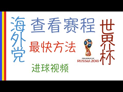日赛事速览,库里复出让,勇士赛季不,开云直播,赛事直播平台,足球比赛直播,篮球比赛直播,体育赛事资讯