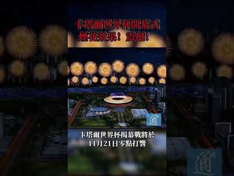 约基奇三双,带队险胜篮,威少添,开云直播,赛事直播平台,足球比赛直播,篮球比赛直播,体育赛事资讯