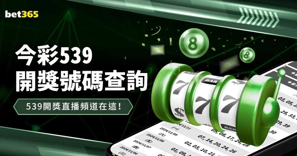 曼城寻求德,甲球星加盟,填补德布劳,开云直播,赛事直播平台,足球比赛直播,篮球比赛直播,体育赛事资讯