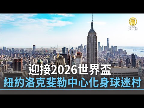皇馬靠麥巴,比關鍵進球,擊退基達菲,开云直播,赛事直播平台,足球比赛直播,篮球比赛直播,体育赛事资讯
