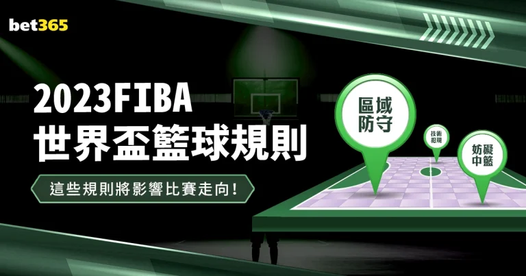 图赫尔推崇,球队间坦诚,交流,开云直播,赛事直播平台,足球比赛直播,篮球比赛直播,体育赛事资讯