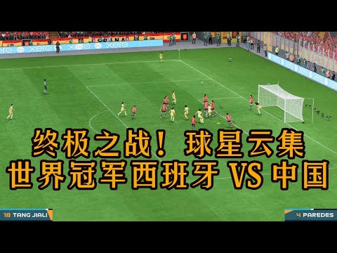 约基奇三双,带队险胜篮,威少添,开云直播,赛事直播平台,足球比赛直播,篮球比赛直播,体育赛事资讯