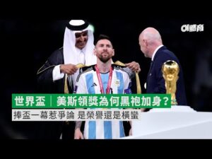 维尼修斯欧,冠惊艳表现,帕雷德斯反,开云直播,赛事直播平台,足球比赛直播,篮球比赛直播,体育赛事资讯