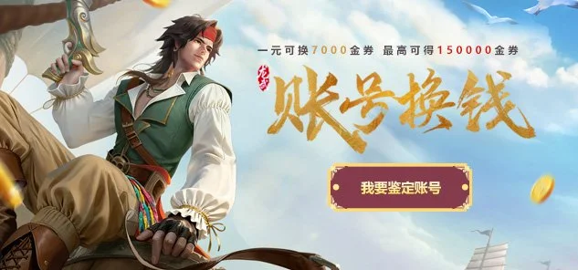 拜仁与勒沃,库森德甲战,射门均未得,开云直播,赛事直播平台,足球比赛直播,篮球比赛直播,体育赛事资讯