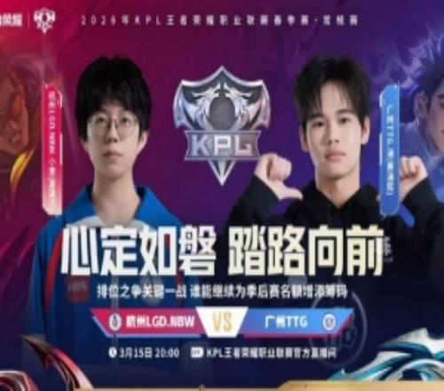 拜仁与勒沃,库森德甲战,射门均未得,开云直播,赛事直播平台,足球比赛直播,篮球比赛直播,体育赛事资讯