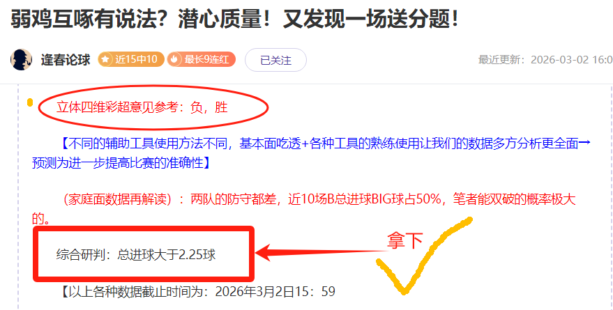 港珠澳大桥,单日客流量,再创历史新,开云直播,赛事直播平台,足球比赛直播,篮球比赛直播,体育赛事资讯