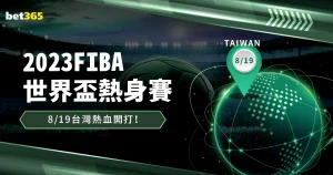 政策扶持与,青训强化,中国足球新,开云直播,赛事直播平台,足球比赛直播,篮球比赛直播,体育赛事资讯