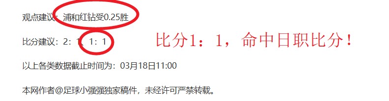 哈登创纪录,詹姆斯,高效,开云直播,赛事直播平台,足球比赛直播,篮球比赛直播,体育赛事资讯
