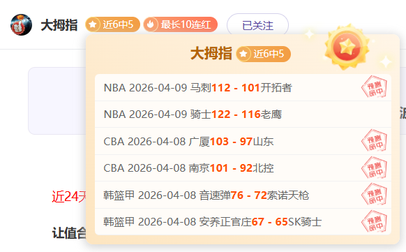 德布劳内续,战世界杯,比利时核心,开云直播,赛事直播平台,足球比赛直播,篮球比赛直播,体育赛事资讯