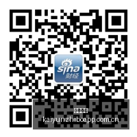 款问界新,亮相,外观内饰大,开云直播,赛事直播平台,足球比赛直播,篮球比赛直播,体育赛事资讯