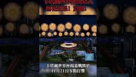 约基奇三双带队险胜篮网，威少添22分助力掘金获胜