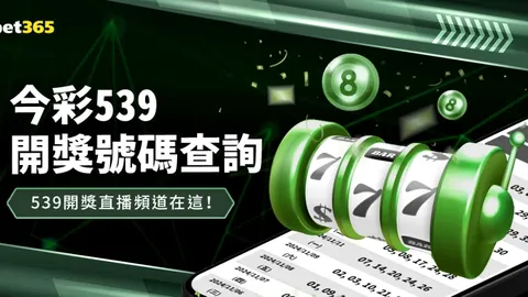 曼城寻求德甲球星加盟，填补德布劳内空缺，挑战皇马巴萨