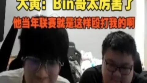 利物浦坚守后腰阵容未补强，祖比门迪转会失利后显现决策远见。