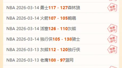 陳戌源肯定國足出線潛力與責任，無畏挑戰各路豪強。
