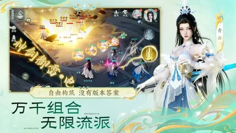 篮球赛事分析：独行侠与魔术对决详解