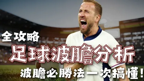 张之臻马哈奇男双澳网八强梦碎